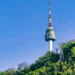 Responsive Communication - Seoul Tower